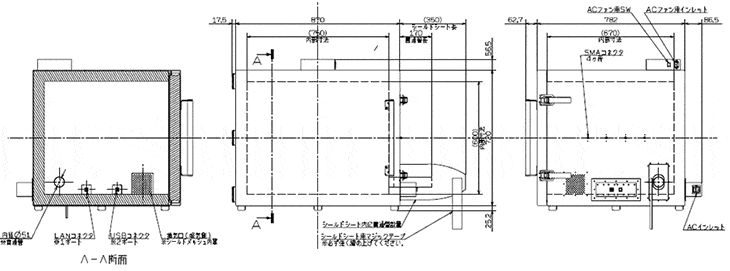 2.4/5.2GHz帯域開発用電波暗箱、図面